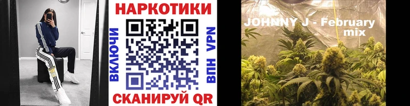 Где продают наркотики Ядрин КОКАИН  Альфа ПВП  ГАШ  Меф 