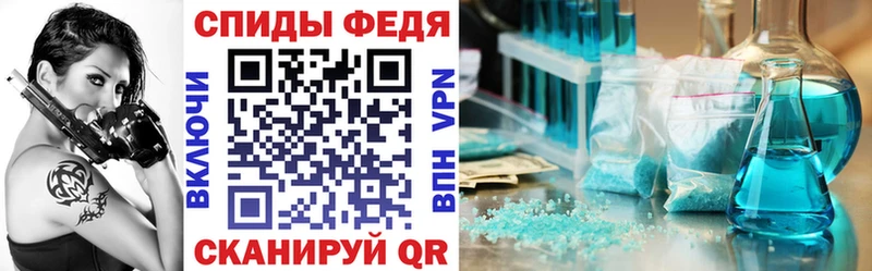 даркнет Telegram  Ядрин  АМФ 98% 