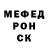 Метадон мёд Brandzs