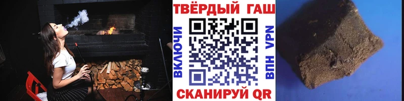 Гашиш Premium  Ядрин 