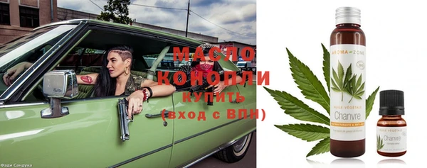 марихуана Абинск