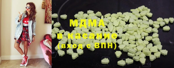 хмурый Алзамай