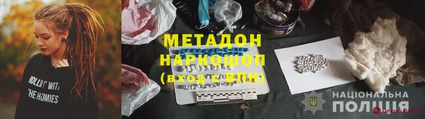 хмурый Алзамай