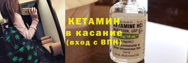 марихуана Абинск