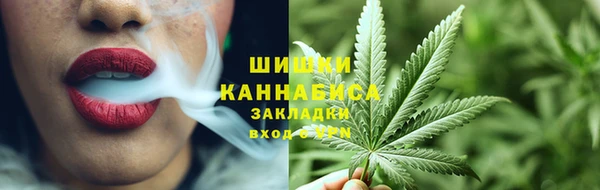соль ск Абдулино