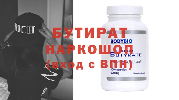герыч Алексеевка