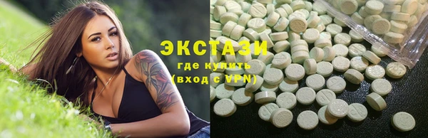 марихуана Абинск
