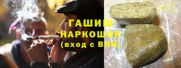 кристаллы Алексин
