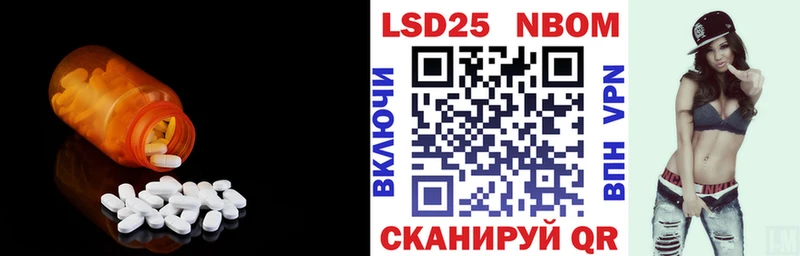 ЛСД экстази кислота  МЕГА tor  Ядрин 