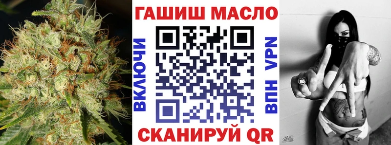 KRAKEN ссылки  Ядрин  ТГК гашишное масло 