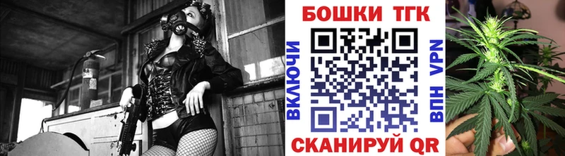 Бошки Шишки сатива  kraken ONION  Ядрин 